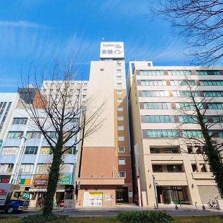Toyoko Inn Nagoya Sakae Exterior foto