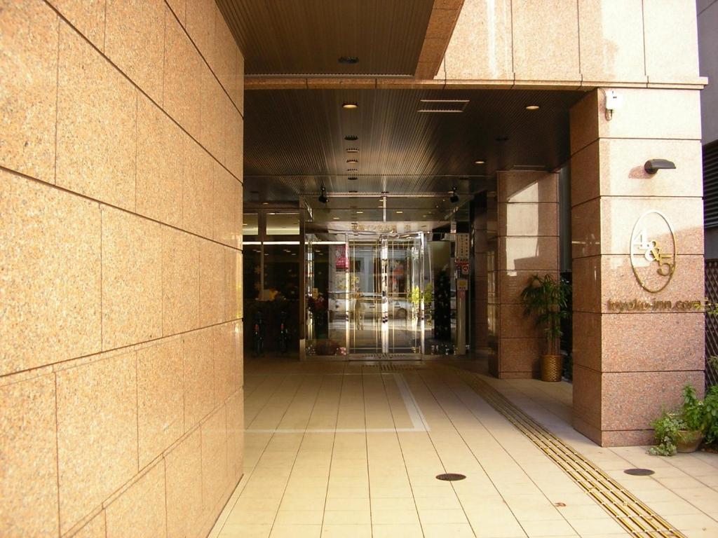 Toyoko Inn Nagoya Sakae Exterior foto